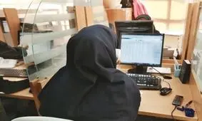 ابلاغ بخشنامه تفکیک جنسیتی ادارات تامین اجتماعی در خراسان رضوی/ عکس

