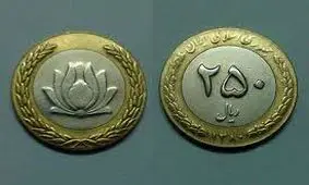 پشت پرده فروش سکه ۲۵تومانی به مبلغ ۵میلیون تومان