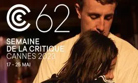 رقابت ۷ فیلم در بخش هفته منتقدان کن

