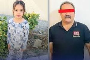 صفر تا صد پرونده تکاندهنده قتل لیانا کوچولو توسط شوهر خاله اش