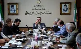 کمیته صیانت از حقوق مردم چهارشنبه در ستاد حقوق بشر تشکیل می‌شود

