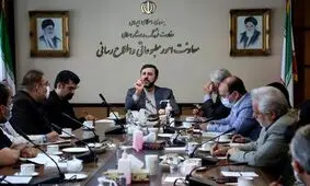 کمیته صیانت از حقوق مردم چهارشنبه در ستاد حقوق بشر تشکیل می‌شود

