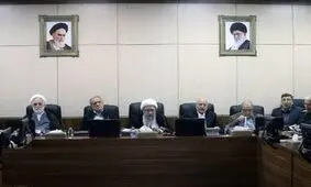 جلسه بررسی CFT و پالرمو با حضور پزشکیان، قالیباف و محسنی اژه ای/ تصاویر