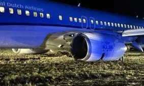 خروج هواپیمای سلطنتی هلند از باند فرودگاه/ ویدئو

