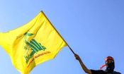 حزب‌الله لبنان: دشمن برای گریه و زاری آماده شود

