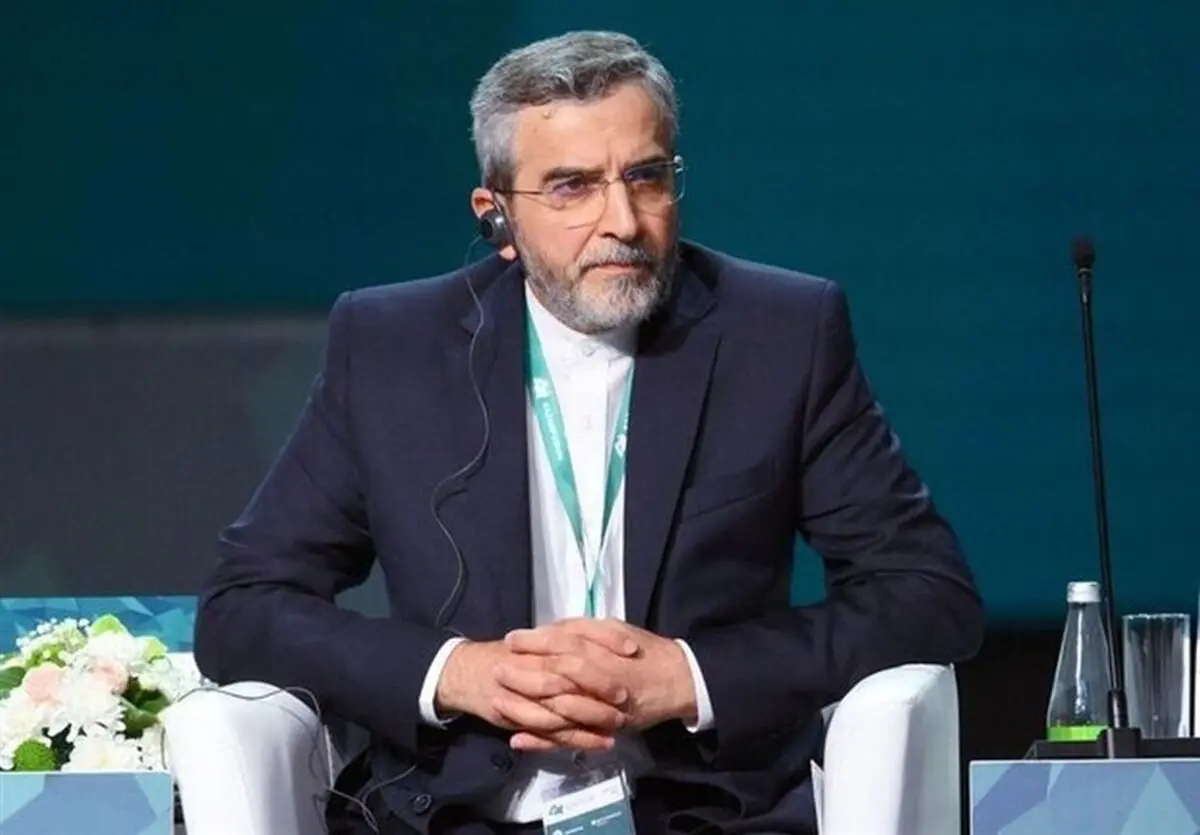 باقری: دارایی های ایران باید بدون قید و شرط آزاد شود