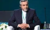 باقری: دارایی های ایران باید بدون قید و شرط آزاد شود