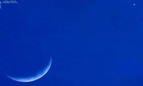 هم‌نشینی هلال‌ها در آسمان شامگاهی