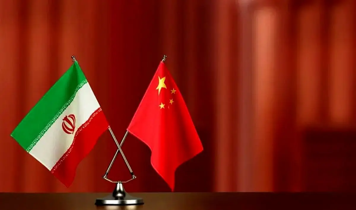   وزیر دفاع چین: واشنگتن باید از دخالت در روابط دوجانبه پکن با تهران خودداری کند