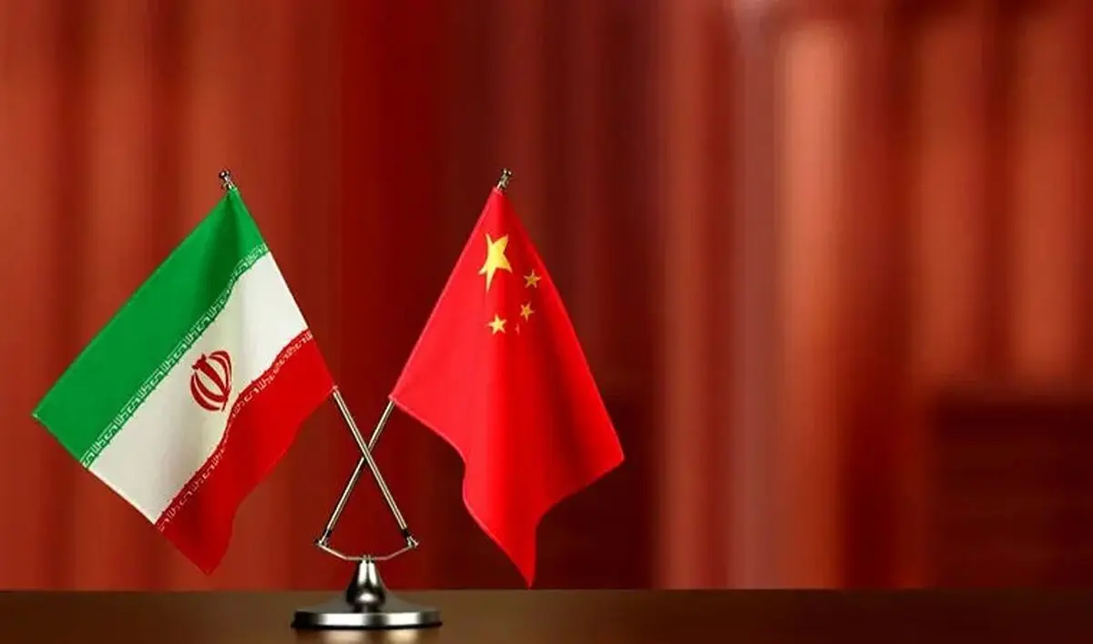   وزیر دفاع چین: واشنگتن باید از دخالت در روابط دوجانبه پکن با تهران خودداری کند