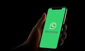 واتس‌اپ برای همیشه در ایران مسدود شد؟

