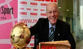 لوئیس سوارز درگذشت

