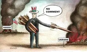 آمریکای آتش‌افروز قادر به خاموش کردن آتش‌سوزی خود نیست!/ کاریکاتور