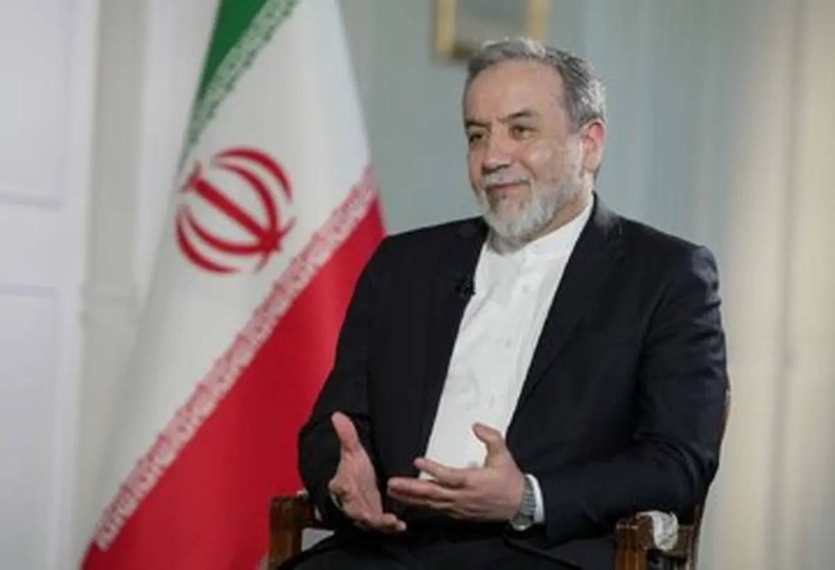 عراقچی: ایران آماده کمک رسانی فوری به زلزله زدگان افغانستان است