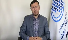 نحوه ثبت‌نام اینترنت رایگان برای سه دهک کم درآمد جامعه