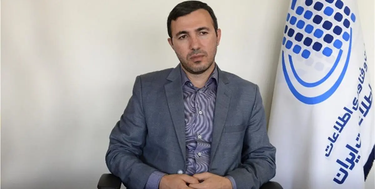 نحوه ثبت‌نام اینترنت رایگان برای سه دهک کم درآمد جامعه