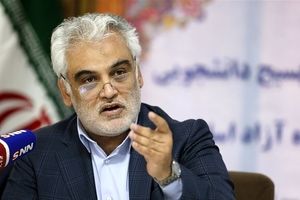 علت اعتراضات و تحریم ها، دعوا بر سر رهبری علم جهان توسط ایران است