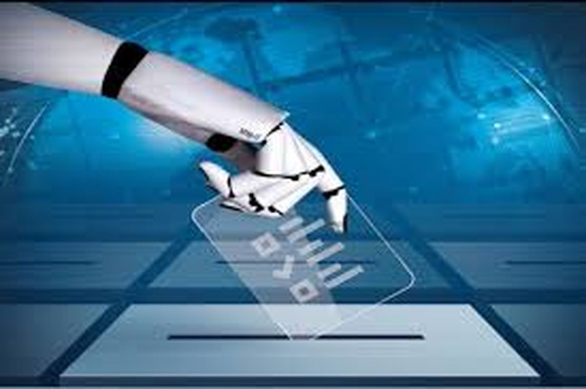 پیشبینی آراء انتخابات توسط هوش مصنوعی