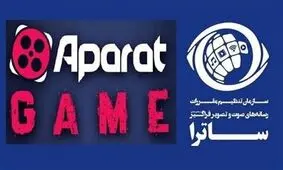 پاسخ ساترا به آپارات: به‌دنبال تحقق فضای مجازی سالم، مفید و ایمن هستیم 