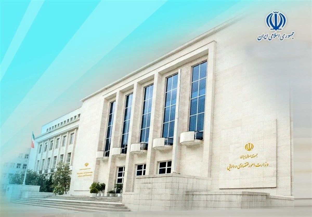 شکایت وزارت اقتصاد از روزنامه اعتماد درباره خبر گم شدن ۳۶ هزار میلیارد تومان/ خزانهداری کل کشور: هیچ پولی گم نشده است