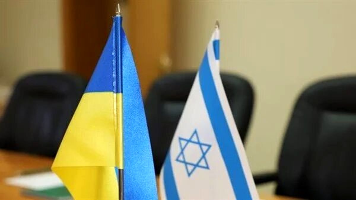 کمک نظامی جدید اسرائیل به اوکراین

