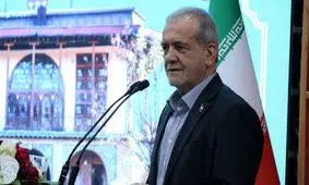 پزشکیان: انتقال پایتخت اجبار است