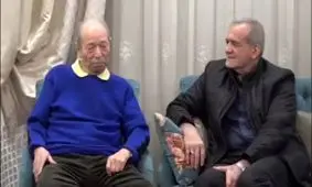 آوازخوانی استاد علی نصیریان در دیدار رئیس جمهور پزشکیان/ ویدئو