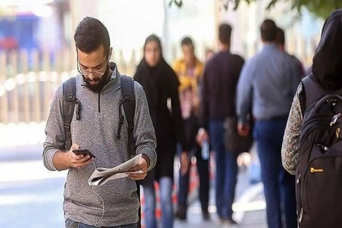 شرایط پذیرش دانشجوی بدون آزمون در دوره های ارشد و دکتری اعلام شد