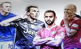 بزرگانی که در سال ۲۰۲۱ از فوتبال خداحافظی کردند