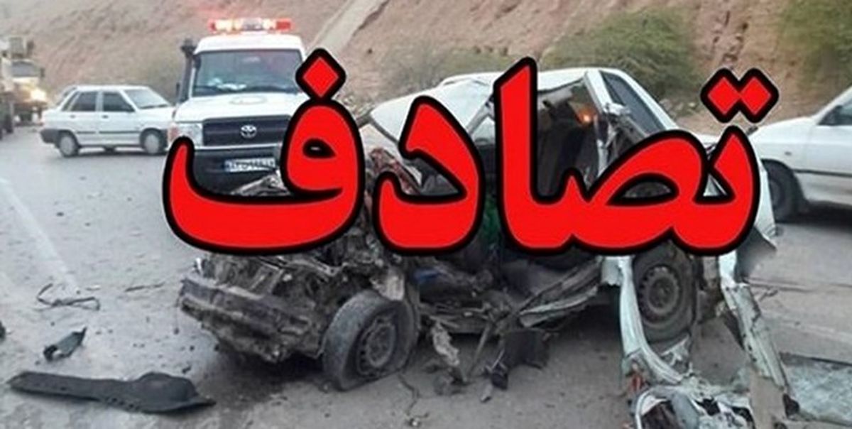 5 کشته در تصادف خونین جاده یاسوج- اصفهان/ حمل اتباع افعانی و حادثه تلخ دیگر
