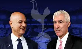 آشنایی با مشتری ایرانی تاتنهام؛ میلیاردر ایرانی