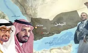 از ۱۹۶۹ تا امروز؛ تاریخ تکرارشونده جنگ در یمن و سرزمینی که هرگز آرام نشد