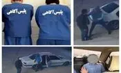 پایان آدم ربایی به خاطر اختلاف مالی