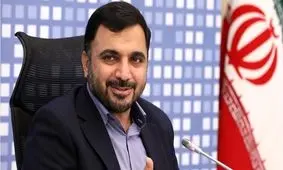 وزیر ارتباطات درباره رفع فیلتر تلگرام و واتساپ: موافق نیستیم

