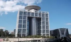 زخمی شدن نظامی صهیونیست در مقر وزارت جنگ در تل آویو
