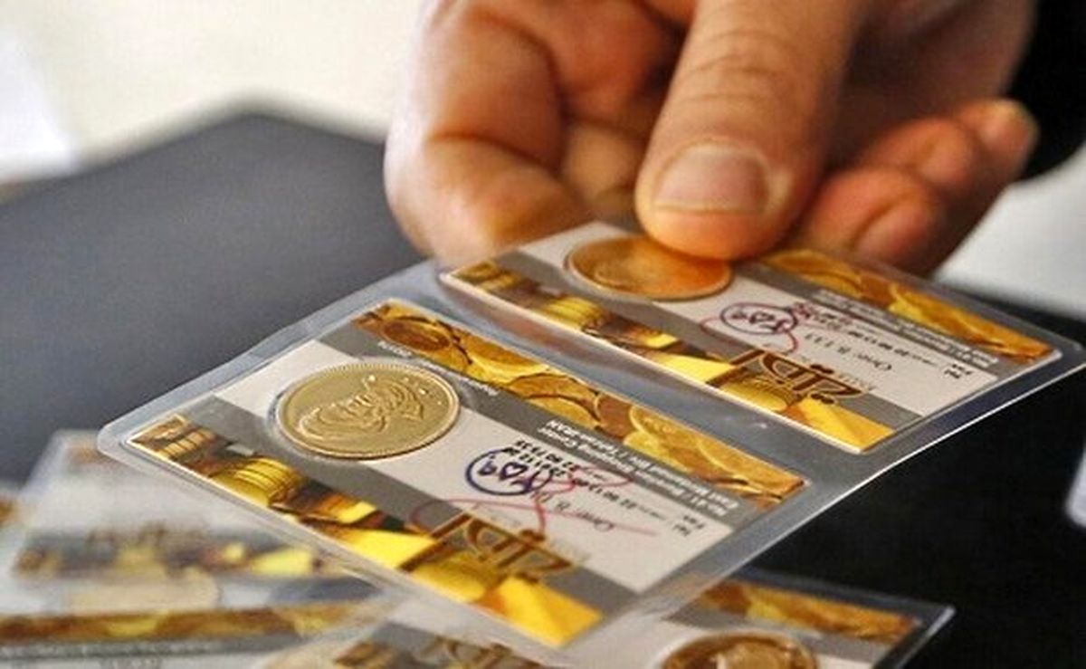 سکه در بورس ۱۵ میلیون و ۸۷۵ هزار تومان قیمت خورد