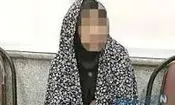 زن جوان برای سومین‌بار محاکمه شد