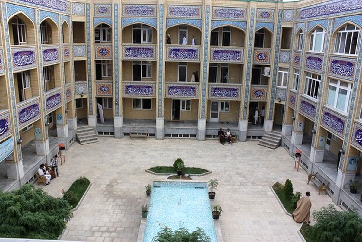 بررسی ایجاد حوزه علمیه شاهد و ایثارگر در خراسان رضوی

