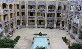 بررسی ایجاد حوزه علمیه شاهد و ایثارگر در خراسان رضوی

