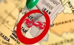 نیوزیلند تحریم‌ها علیه ایران را برقرار کرد 