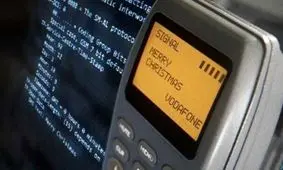 پیامک 30 ساله شد