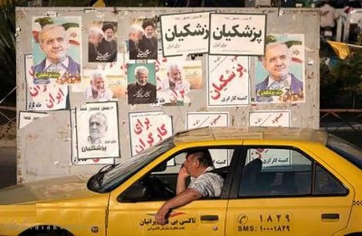 چند درصد مردم تهران در انتخابات شرکت کردند؟