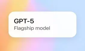 قدرتمندترین نسخۀ چت‌ جی‌پی‌تی رونمایی شد