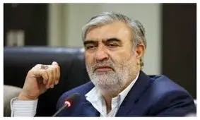 رئیس کمیسیون امنیت ملی: ترامپ ترسید 