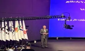  3 سناریو پیش روی ایران است؛ توافق، جنگ یا اعتراضات داخلی/ برای عادی‌سازی روابط چین و آمریکا در دهه ۱۹۷۰، تمام حاکمیت می‌دانست کجا باید امتیاز بدهد و کجا باید بگیرد/ اما در ایران، فراکسیون‌ها مشخص نیستند و استراتژی‌ها شفافیت ندارند