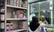 امکان خرید دارو و شیر خشک با یارانه حمایتی مادران