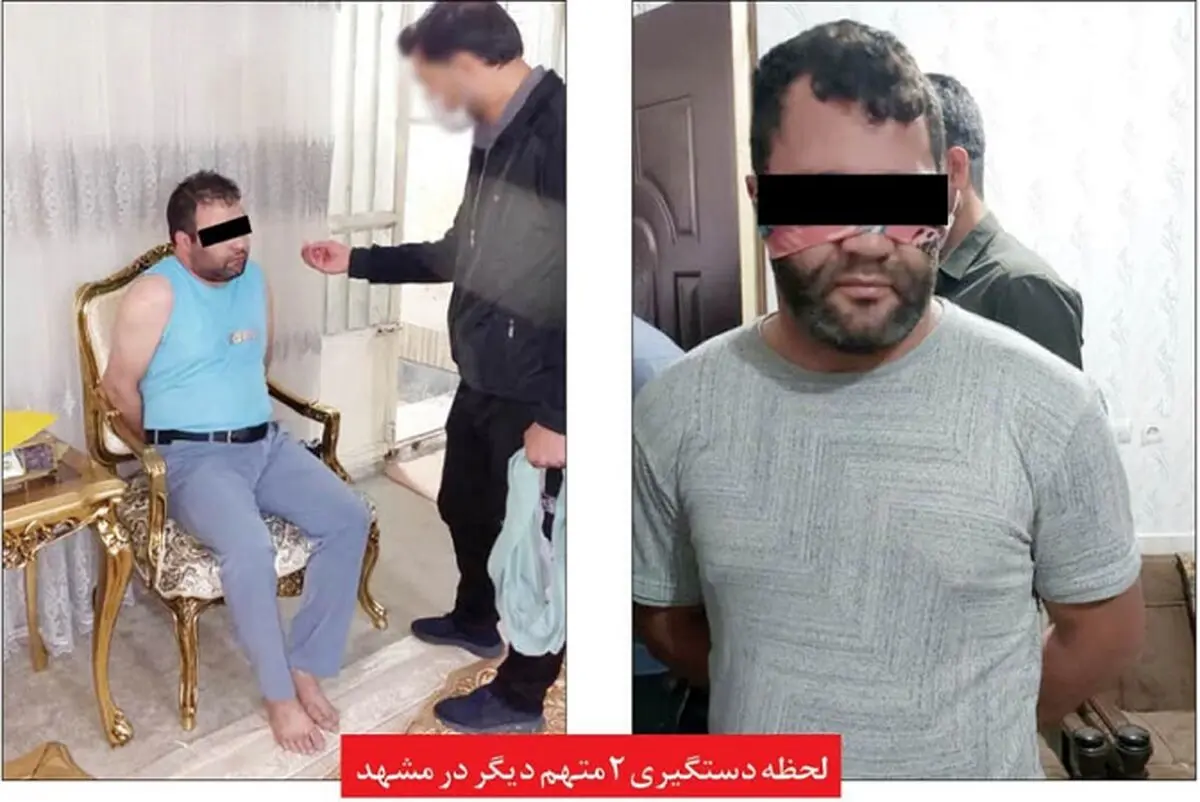 بازداشت سارقان مسلح بازار طلافروشان مشهد