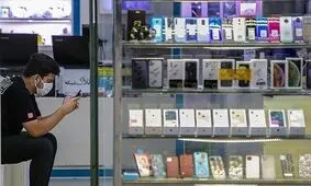 ثبت سفارش موبایل متوقف شد