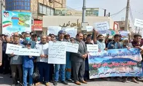 تجمع اعتراضی جمعی از مردم سیستان برای مطالبه حقابه رودخانه هیرمند 

