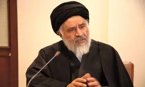  «عذرخواهی» آیت الله محقق داماد از «همه ملت ایران»